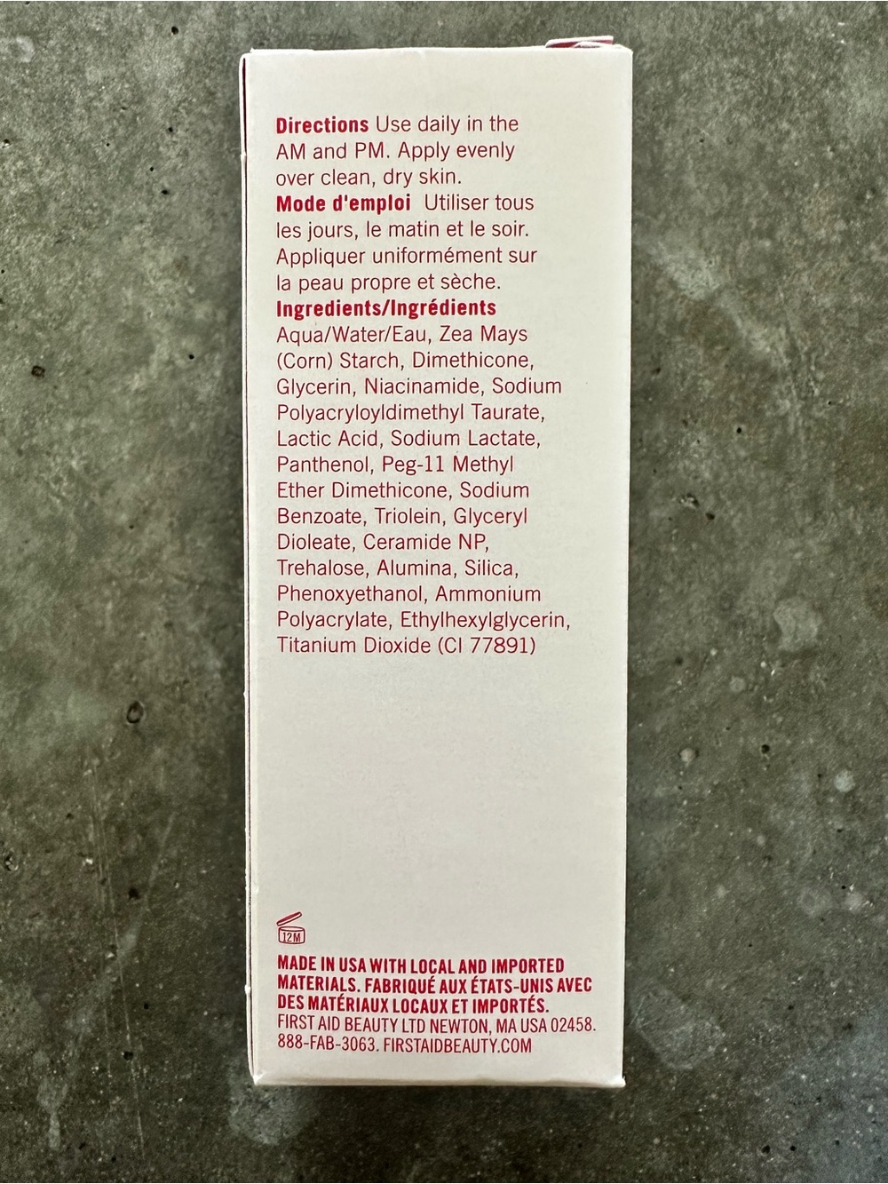 NIB First Aid Beauty Daily Resurfacing Lotion - Picture 5 of 6